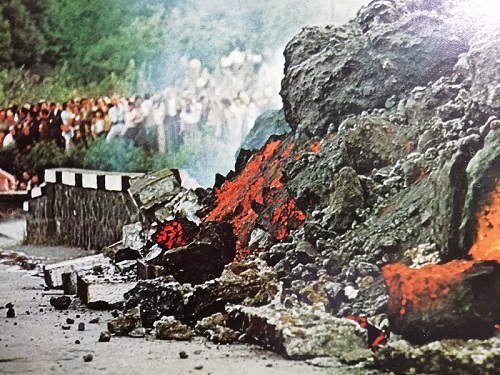 eruption 1971 fr02